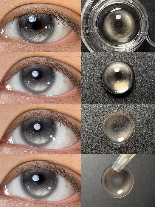 Huohuocon COS瞳 神圣区域&血光鬼泣&恶灵下蛊  14.5mm白狮参考着色待测 半年抛 商品图3