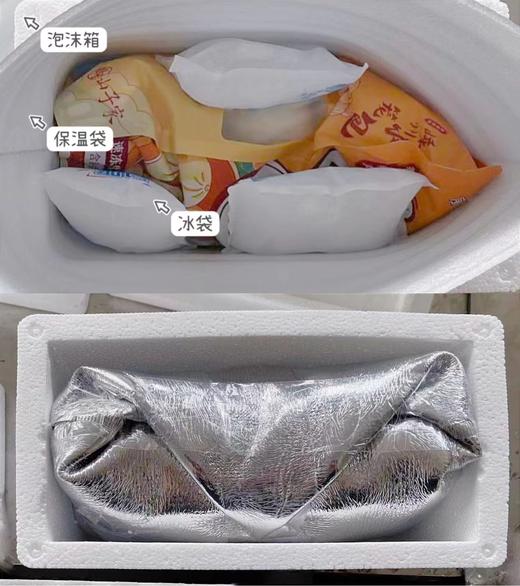 【嵊州小笼包】坚持只用当天新鲜猪后腿肉，老面发酵，拒绝泡打粉，纯手工包制而成。外皮暄软饱满，自带麦香，馅料葱香肉鲜，太绝了！【现货，72小时内发货】 商品图6