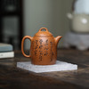 【青山特惠】宜兴 原矿降坡泥 秦权 手工紫砂壶.200cc. 王强 商品缩略图2