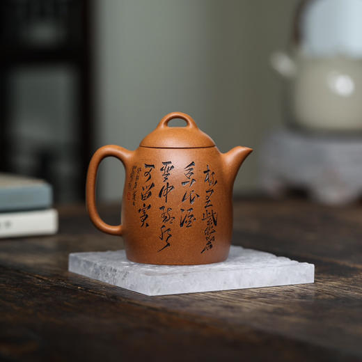 【青山特惠】宜兴 原矿降坡泥 秦权 手工紫砂壶.200cc. 王强 商品图2