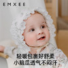 【母婴服配】嫚熙婴童帽子宝宝新生儿天丝羊毛棉春秋保暖胎帽婴儿抗菌花边胎帽 商品缩略图1
