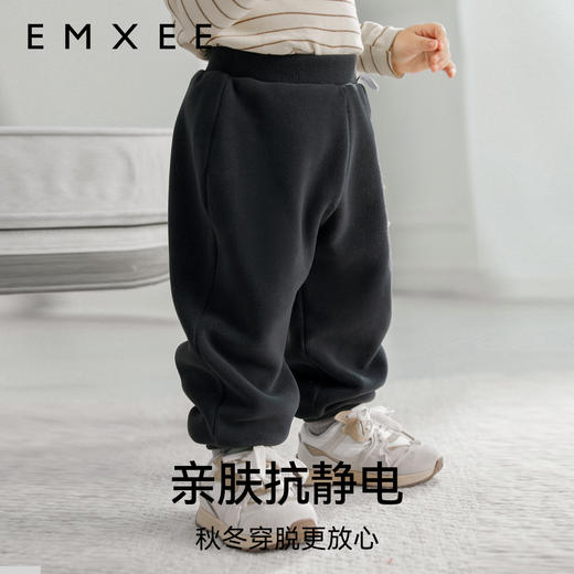 嫚熙童装双面奥粒绒长裤秋冬款男女宝宝透气休闲裤儿童保暖运动裤 商品图3
