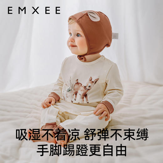 【宝宝服饰】EMXEE嫚熙婴童长袖连身衣 商品图1