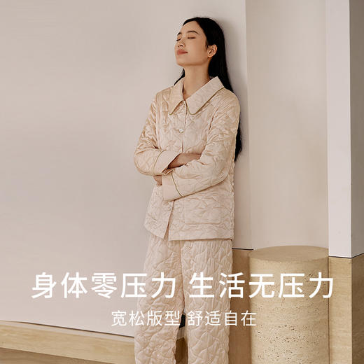 【暖暖家居服】金三塔桑蚕丝丝绵刺绣棉袄女保暖家居服长袖长裤套装  YSFED204 商品图2