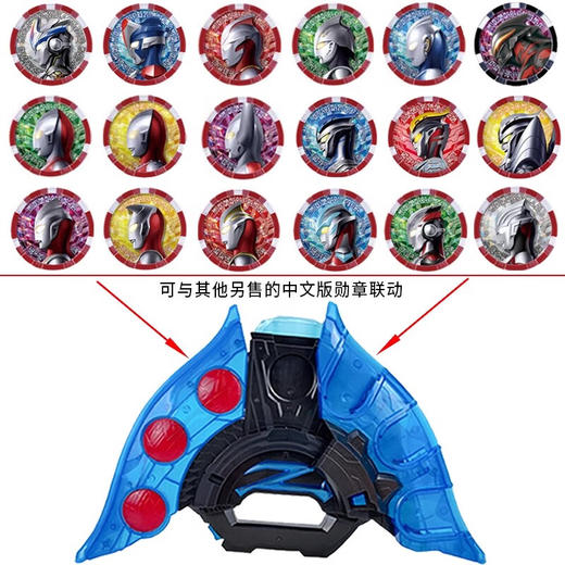 万代奥特曼57618泽塔升华器收纳盒豪华套装 商品图3