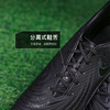 小李子NIKE耐克暗煞Phantom GX 2中端TF碎钉成人足球鞋男FJ2577-002 商品缩略图3