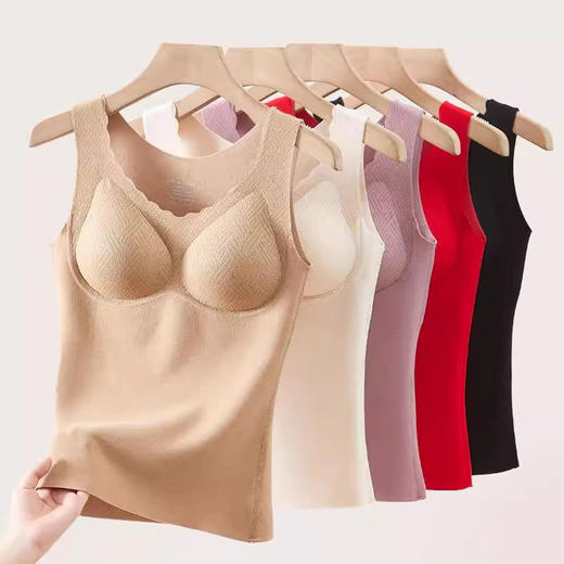 雅客优途秋冬新款花边圆领几何图案桑蚕丝保暖打底背心Y2413307 商品图4