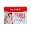 【Rainbow】彩虹电热毯（长2.0*宽1.8）双控双温电热毯特大宽幅双人印花 1332【花色随机】 商品缩略图4
