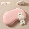 【品牌直发】加倍生活  萌娃趣眠记忆枕  记忆棉枕芯 软糯枕套 可拆卸清洗 专为儿童设计  婴童标准 多种规格 商品缩略图3