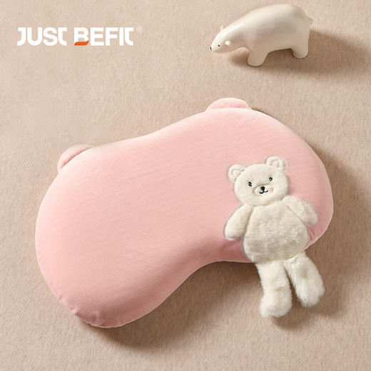 【品牌直发】加倍生活  萌娃趣眠记忆枕  记忆棉枕芯 软糯枕套 可拆卸清洗 专为儿童设计  婴童标准 多种规格 商品图3