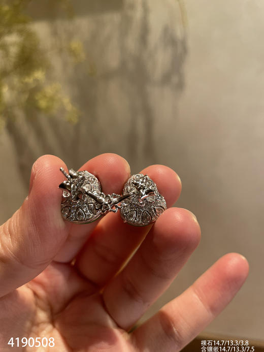 玻璃种阳艳绿葫芦耳钉【4190508】具体价格微信咨询 商品图5