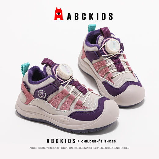 ABCkids童鞋男童中大童运动鞋加绒二棉鞋冬季童鞋保暖儿童棉鞋 商品图14