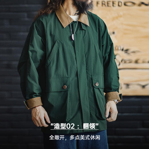 工装优选美式复古多口袋猎装夹克宽松撞色翻领中长款风衣外套男秋 商品图4