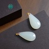 18k和田玉吊坠 商品缩略图0