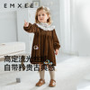 【宝宝服饰】EMXEE嫚熙童装高定礼服公主裙 商品缩略图0
