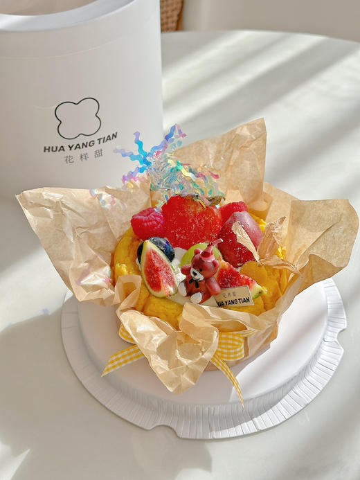 南瓜巴斯克芝士蛋糕🧀 商品图1