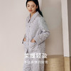 【暖暖家居服】金三塔桑蚕丝丝绵刺绣棉袄女保暖家居服长袖长裤套装  YSFED204 商品缩略图1