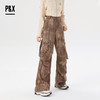 P&X设计师女装冬季美式休闲阔腿宽松工装牛仔长裤 824410137 咖色 商品缩略图1