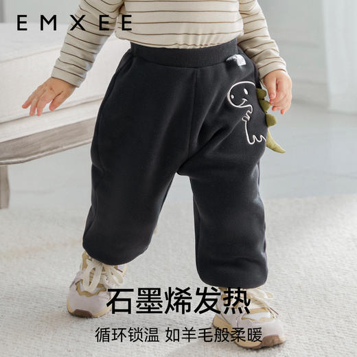 嫚熙童装双面奥粒绒长裤秋冬款男女宝宝透气休闲裤儿童保暖运动裤 商品图2