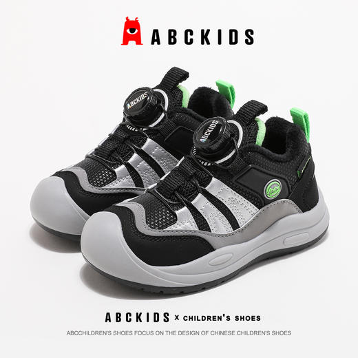 ABCkids童鞋男童中大童运动鞋加绒二棉鞋冬季童鞋保暖儿童棉鞋 商品图11