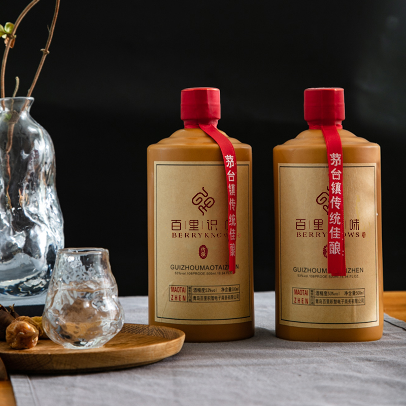 真正的茅台工艺 贵州茅台镇的酱香型纯粮食酒 百里识味白酒 |百里食