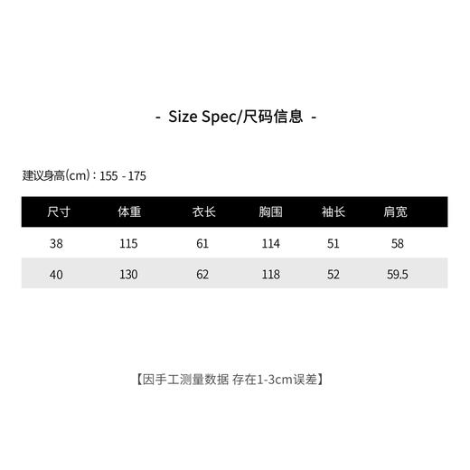 THESOONG"自在简我"超软绵羊毛456克5针织法软糯圆领毛衣DMY5332 商品图1