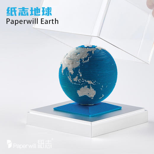 【2025年新款】Paperwill纸志地球3D纸雕日历，3D地球模型龙年台历摆件创意企业定制送礼品日历 商品图9