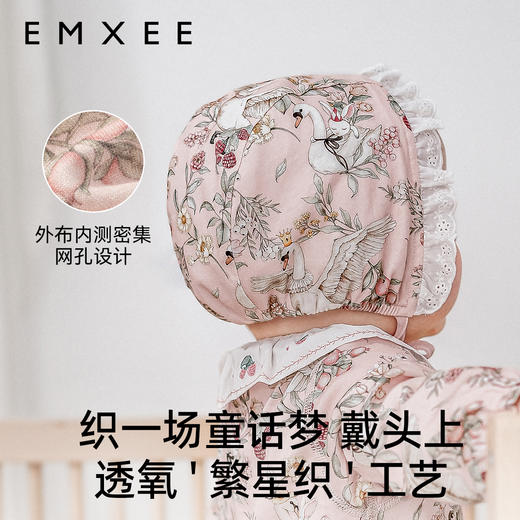 【母婴服配】嫚熙婴童帽子宝宝新生儿天丝羊毛棉春秋保暖胎帽婴儿抗菌花边胎帽 商品图5