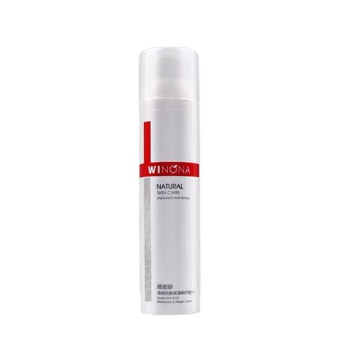 薇诺娜透明质酸保湿修护精华水120ml 补水滋润深层清爽敏感肌护肤 商品图0