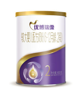 优博瑞霂较大婴儿配方奶粉（6-12月龄）2段400g