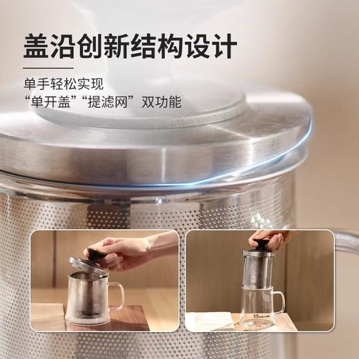 考啦智能茶几烧水壶全自动嵌入式煮茶壶自动上水茶桌煮水泡茶专用ET2703B考啦 全自动系列 嵌入式 煮茶煮水器（2700w大功率）（黑色）【不支持补差，非质量问题不退不换】S 商品图2