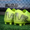 小李子NIKE耐克刺客16次高端HG短钉成人足球鞋男FQ8686-700 商品缩略图4