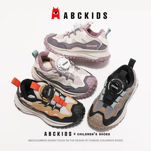 ABCkids童鞋女童二棉鞋加绒运动鞋冬季儿童老爹鞋青少年保暖棉鞋 商品图3