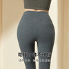 秋冬双面磨绒女士保暖裤秋裤女高腰收腹提臀不掉裆打底裤无痕舒适高腰轻绒裤 商品缩略图2