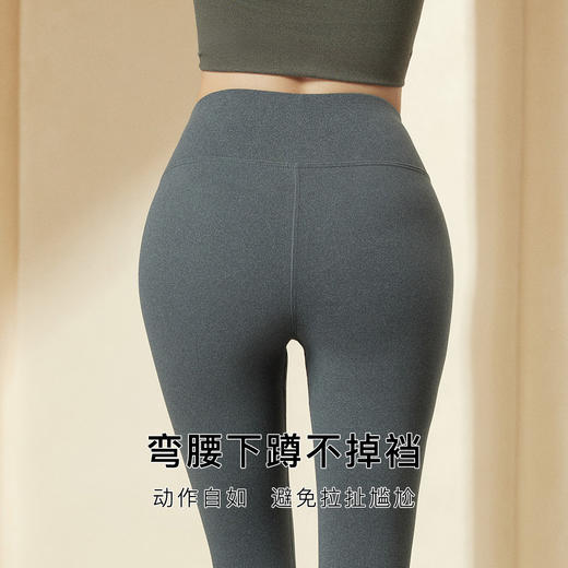 秋冬双面磨绒女士保暖裤秋裤女高腰收腹提臀不掉裆打底裤无痕舒适高腰轻绒裤 商品图2