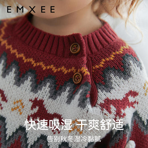【宝宝服饰】嫚熙童装费尔岛套头毛衣秋冬保暖男女宝宝内搭针织上衣外穿套头衫 商品图4