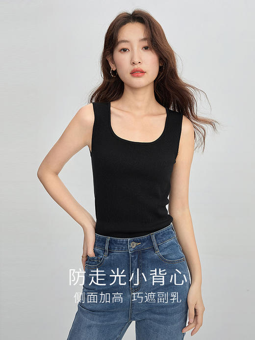 【129选3件，不退换】熙世界条纹冰丝针织小吊带背心2025夏季新款内搭无袖方领打底上衣 商品图2