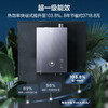 海尔（Haier）燃气热水器天然气家用双增压大水量18升零冷水超一级能效全面彩晶屏静音META JSLQ32-18META-PRO(12T)U1 商品缩略图1