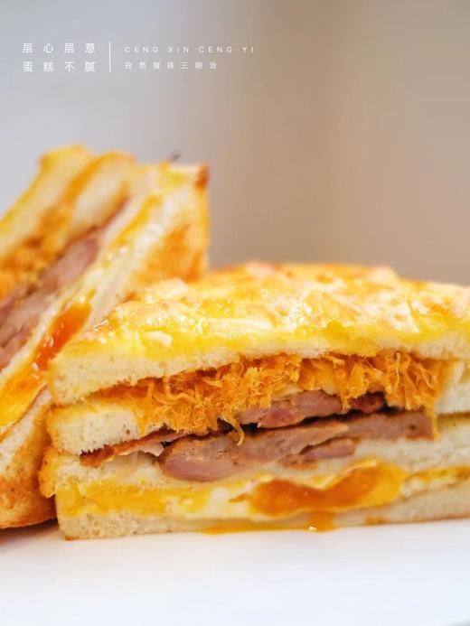 孜然猪排三明治 商品图0