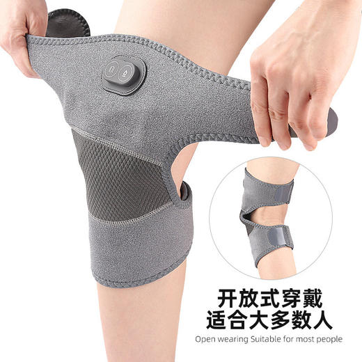 秋冬【USB款充电加热护膝】震动按摩保暖护具 热敷按摩防护电热护膝  商品图4