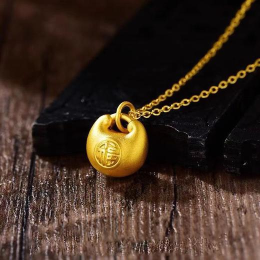 小胖福足金吊坠 商品图2