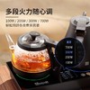 考啦智能茶几烧水壶全自动嵌入式煮茶壶自动上水茶桌煮水泡茶专用ET2703B考啦 全自动系列 嵌入式 煮茶煮水器（2700w大功率）（黑色）【不支持补差，非质量问题不退不换】S 商品缩略图4