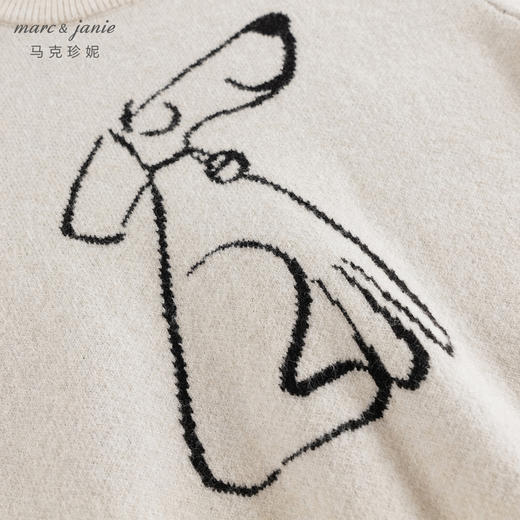 马克珍妮男童萌趣动物绵羊毛针织衫毛衣2024年秋冬新款241769 商品图4