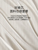 佳丽斯冬被子大豆纤维被加厚保暖A类正品旗舰店新款被芯四季通用 商品缩略图4