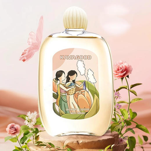 泰国进口卡瓦库德内衣洗衣液500ml  【多香型】 商品图4