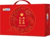 【海文铭 十盒十味大礼包】大气中国红礼盒，送礼有牌面 商品缩略图0
