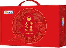 【海文铭 十盒十味大礼包】大气中国红礼盒，送礼有牌面
