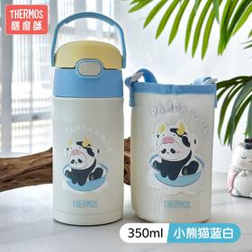 【半山超市】B座9F丨膳魔师熊猫萌乐园系列高真空不锈钢吸管保温杯
