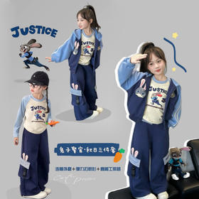 ☺️朱迪兔子🐰警官报道❗️【伊泺杉兔子警官三件套】🥰出门会被问爆的一款套装🔥 ♥️打底衫➕连帽外套➕工装裤➕青春气息瞬间拉满！