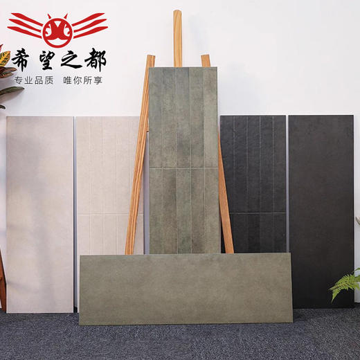 哑光300X900mm复古长条墨绿色地砖墙砖民宿法式瓷砖砖卫生间浴室 商品图0